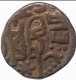 Billon Jital Coin of Taj ud din Yildiz of Delhi Sultanate.