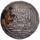 Silver Tanka Coin of Nasir ud din Muhmud of Hadrat Delhi Mint of Delhi Sultanate.