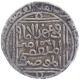 Silver Tanka Coin of Nasir ud din Mahmud of Hadrat Delhi Mint of Turk Dynasty of Delhi Sultante.