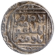 Silver Tanka Coin of Ghiyath ud din Balban of Hadrat Delhi Mint of Delhi Sultanate.