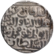 Silver Tanka Coin of Ala ud din Muhammad Khilji of Dar ul Islam Mint of  Khilji Dynasty of Delhi Sultante.