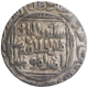 Silver Tanka Coin of Ala ud din Muhammad Khilji of Hadrat Delhi Mint of Khilji Dynasty of Delhi Sultanate.