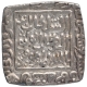 Silver Square Tanka Coin of Qutub ud din Mubarak of Hadrat Dar ul khilafa Mint of Khilji Dynasty of Dehli Sultanate.