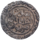 Silver Tanka Coin of Ghiyath ud din Tughluq of Hadrat Delhi Mint of Tughluq Dynasty of Delhi Sultanate.