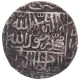 Silver One Rupee Coin of Sher Shah Suri of Suri Dynasty of Delhi Sultanate.