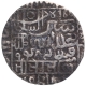 Silver One Rupee Coin of Sher Shah Suri of Suri Dynasty of Delhi Sultanate.