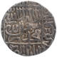 Silver One Rupee Coin of Islam Shah Suri of Gwalior Mint of Delhi Sultanate.