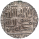 Silver One Rupee Coin of Muhammad Adil Shah of Suri Dynasty of Delhi Sultanate.