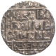 Silver One Rupee Coin of Muhammad Adil Shah of Suri Dynasty of Delhi Sultanate.