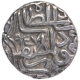 Silver Tanka Coin of Nasir ud din Mahmud Shah III of Gujarat Sultanate.