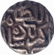 Silver Half Tanka Coin of Gujarat Sultanate.