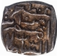 Silver Sasnu Coin of Ibrahim Shah I of Kashmir Sultanate.