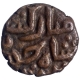 Copper Half Paisa Coin of Fakhr ud din Mubarak Shah of Madura Sultanate.