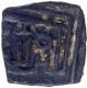 Silver Square One Eighth Tanka Coin of Ghiyath Shah of Malwa Sultanate.