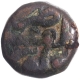 Copper Dam Coin of Akbar of Urdu Zafar Qarin Mint.