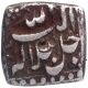 Silver Square Half Rupee Coin of Akbar of Khurdad Month.