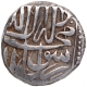 Silver Half Mahmudi Coin of Akbar of Mulhar Mint.