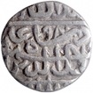 Silver Half Rupee Coin of Akbar of Kalima Type.