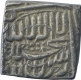 Silver Square One Rupee Coin of Akbar of Ahmadabad Mint.