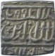 Silver Square One Rupee Coin of Akbar of Ahmadabad Mint.