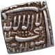 Silver Square One Rupee Coin of Akbar of Ahmadabad Dar ul Saltana Mint.