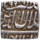 Silver Square One Rupee Coin of Akbar of Ahmadabad Dar ul Saltana Mint.