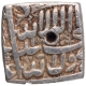 Silver Square One Rupee Coin of Akbar of Ahmadabad Mint.