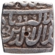 Silver Square One Rupee Coin of Akbar of Ahmadabad Mint.