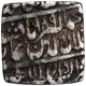 Silver Square One Rupee Coin of Akbar of Lahore Dar ul Sultana Mint.