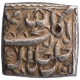 Silver Square One Rupee Coin of Akbar of Tatta Mint of Azar Month.