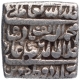 Silver Square One Rupee Coin of Akbar of Urdu Zafar Qarin Mint.