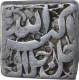 Silver Square One Rupee Coin of Akbar of Mihr Month.