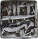 Silver Square One Rupee Coin of Akbar of Mihr Month.