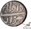 Silver One Rupee Coin of Akbar of Berar Mint of khurdad Month.