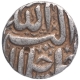 Silver One Rupee Coin of Akbar of Berar Mint of Shahrewar Month.