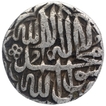 Silver One Rupee Coin of Akbar of Jaunpur Mint.