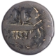 Copper Dam Coin of Jahangir of Agra Mint.