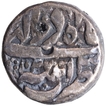 Silver Half Rupee Coin of Jahangir of Patna Mint of Azar Month.