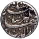 Silver One Rupee Coin of Jahangir of Burhanpur Mint of Aban Month.