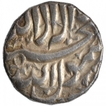 Silver One Rupee Coin of Jahangir of Elichpur Mint.