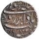 Silver One Rupee Coin of Jahangir of Lahore Mint.