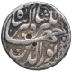 Silver One Rupee Coin of Jahangir of Lahore Mint of Tir Month.