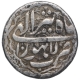 Silver One Rupee Coin of Jahangir of Lahore Mint of Tir Month.