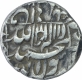 Silver Half Rupee Coin of Shahjahan of Patna Mint.