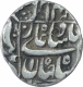 Silver Half Rupee Coin of Shahjahan of Patna Mint.