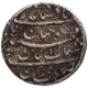 Silver One Rupee Coin of Shahjahan of Ahmadabad Mint.