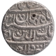 Silver One Rupee Coin of Shahjahan of Ahmadabad Mint of Di Month..