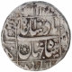 Silver One Rupee Coin of Shahjahan of Akbarnagar Mint.