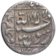 Silver One Rupee Coin of Shahjahan of Bhilsa Mint.