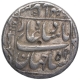 Silver One Rupee Coin of Shahjahan of Bhilsa Mint.